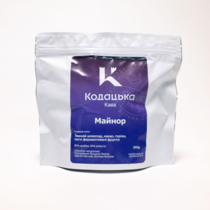 Кава зернова Кодацька Майнор 1уп/250г (01369)