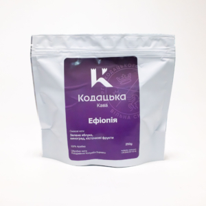Кава зернова Кодацька Ефіопія 1уп/250г (01363)